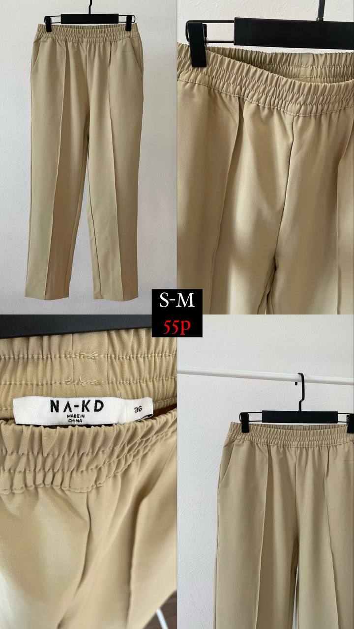 Женские брюки NA-KD